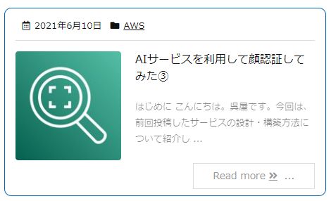リンク