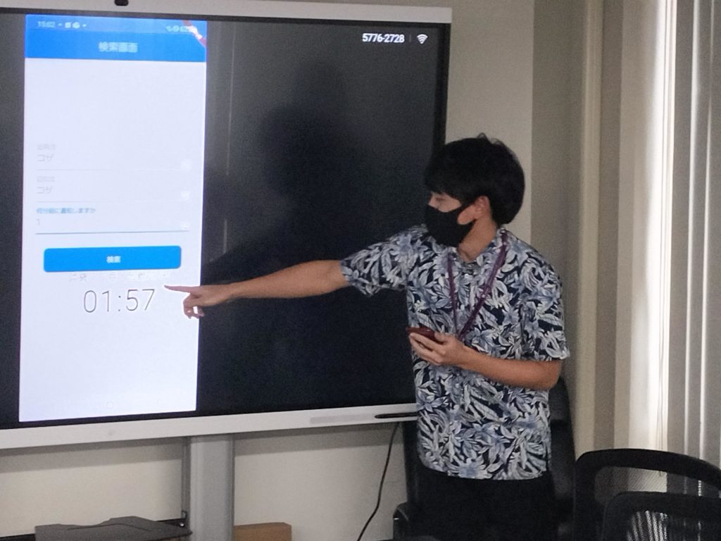 コンテスト雰囲気01