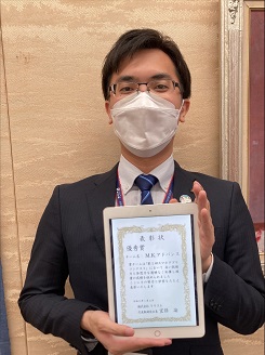 アプリコンテスト_優秀賞受賞者