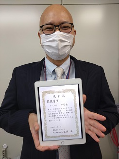 アプリコンテスト_最優秀賞受賞者