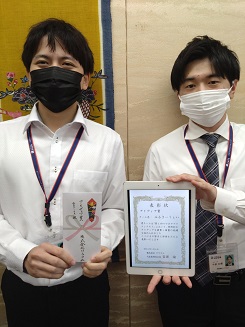 アプリコンテスト_アイディア賞受賞者