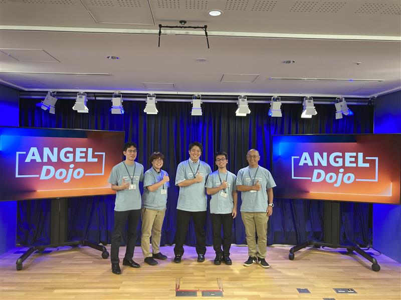 ANGEL Dojo