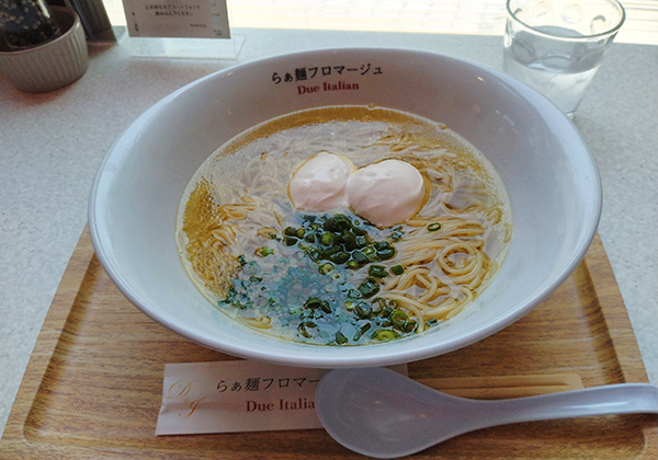 昼食